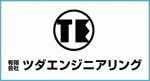 広告エリア